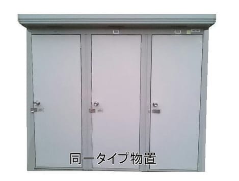 Naikan12 20191112000000
