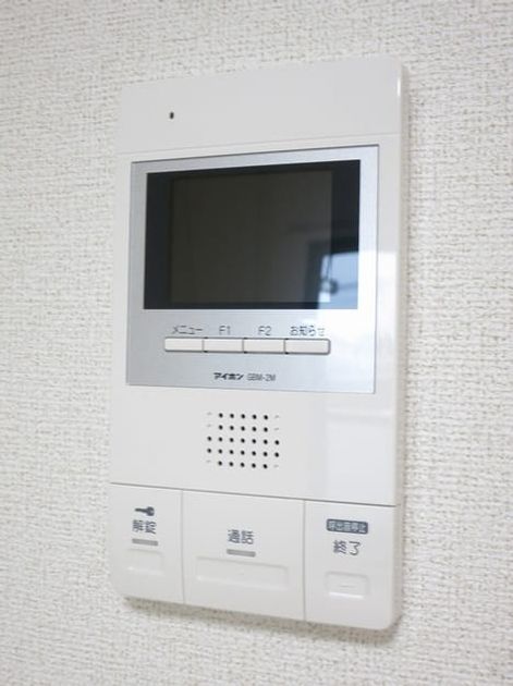 Naikan8 20180925000000 945x630