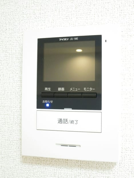 Naikan8 20170312000000