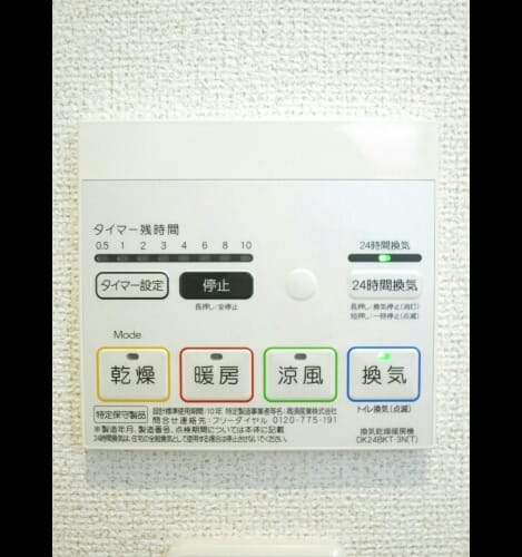 Naikan9 20170312000000