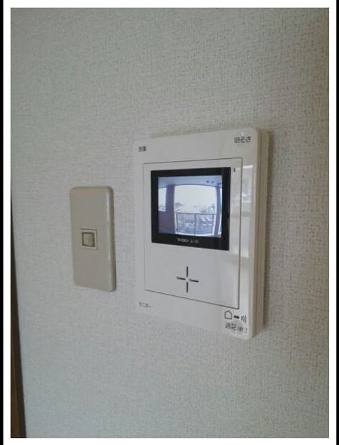 Naikan8 20261023000000 945x630