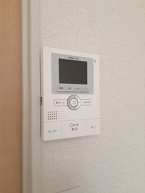 Naikan12 20240313000000