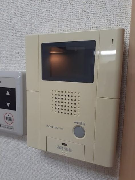 Naikan10 20240326000000 945x630