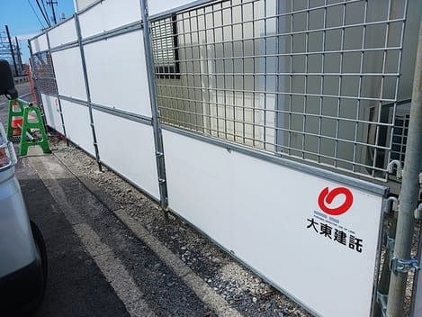 Naikan2 20261009000000