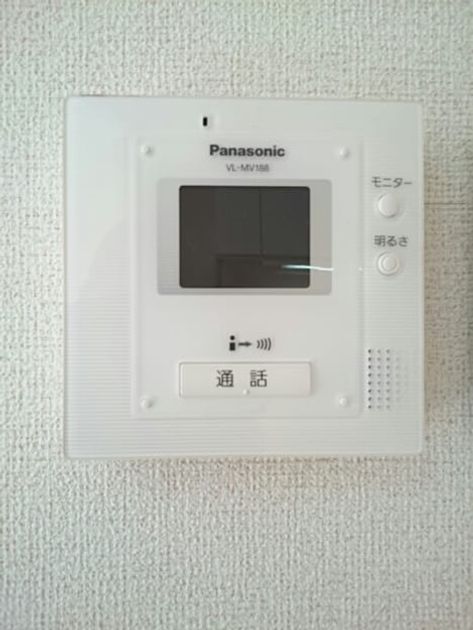Naikan10 20210329000000 945x630