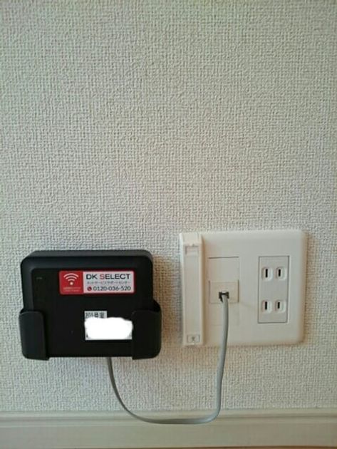 Naikan11 20210329000000 945x630