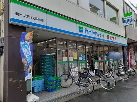 Naikan13 20240116000000