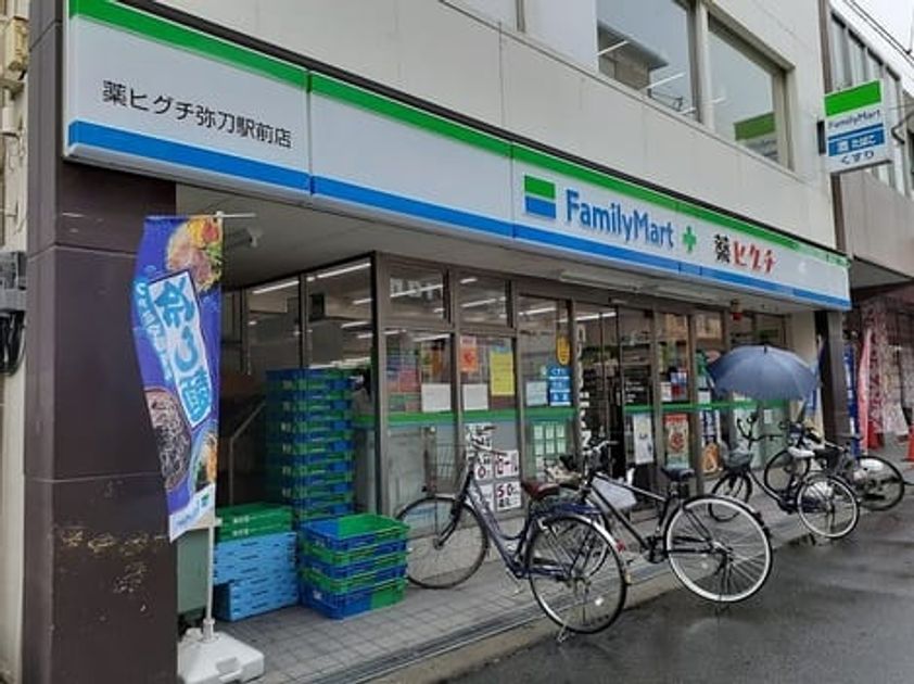 Naikan13 20240116000000 945x630