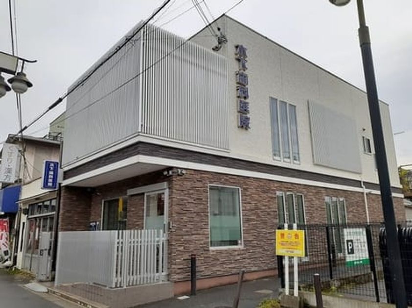 Naikan17 20240116000000 945x630