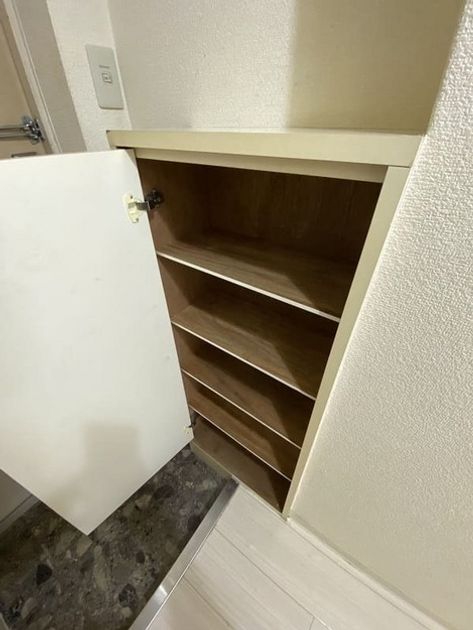 Naikan10 20221228153304 945x630