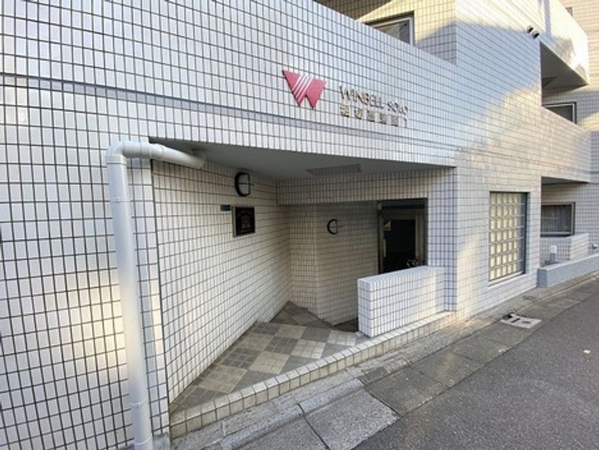 Naikan18 20221228153304 945x630