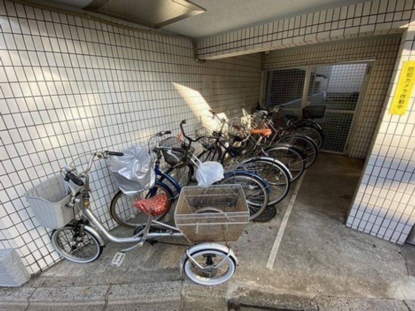 Naikan22 20221228153304 945x630