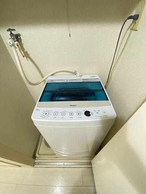Naikan6 20221228153304 945x630