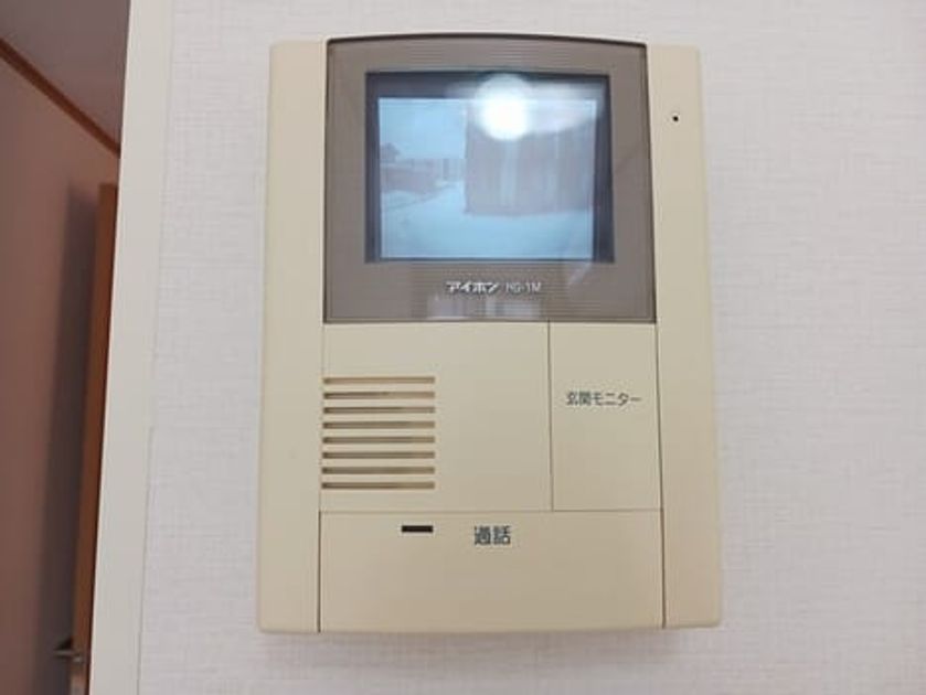 Naikan10 20260204000000 945x630