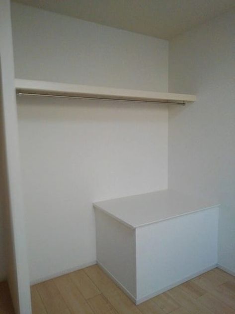 Naikan8 20210114000000 945x630