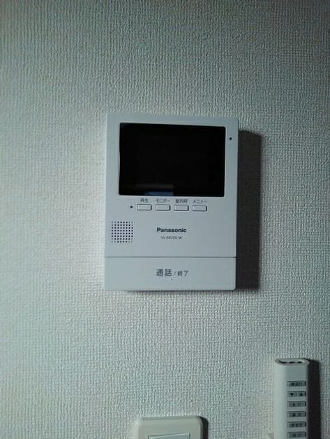 Naikan9 20210114000000 945x630