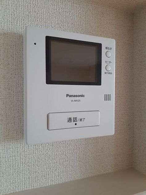 Naikan9 20221201000000 945x630