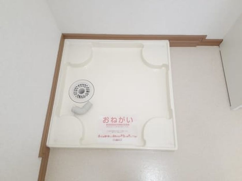 Naikan10 20231101000000 945x630