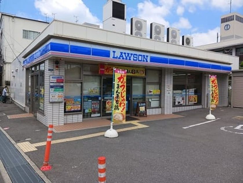 Naikan17 20250826000000 945x630