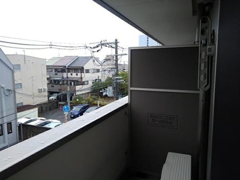 Naikan8 20201009000000 945x630