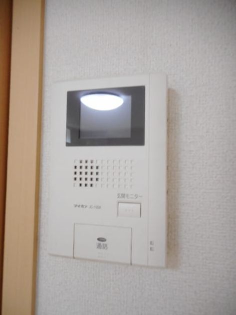 Naikan10 20200220000000 945x630