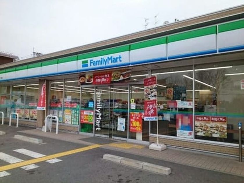 Naikan15 20200121000000 945x630