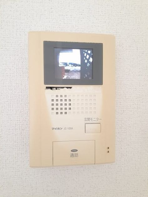 Naikan10 20230713000000 945x630