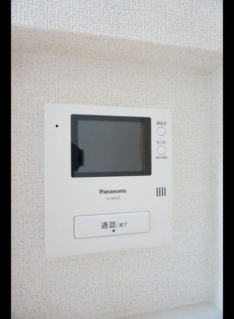 Naikan7 20230602000000 945x630