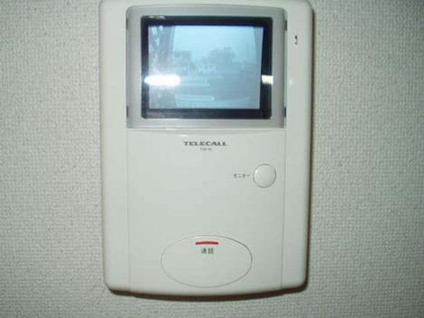 Naikan1 20090625000000 945x630