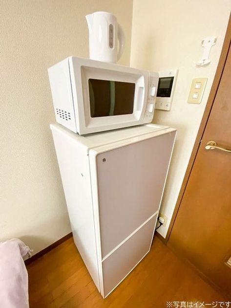 Naikan9 20241113102803 945x630