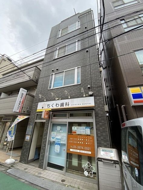Naikan18 20250221142158 945x630