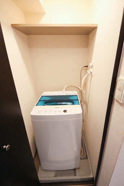 Naikan7 20230123145824 945x630