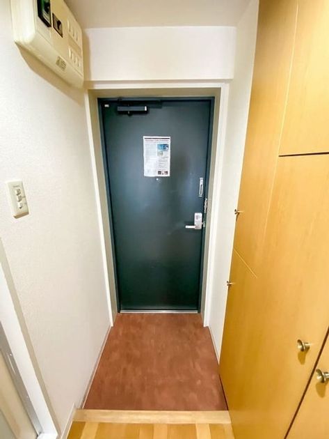 Naikan14 20250806164612 945x630