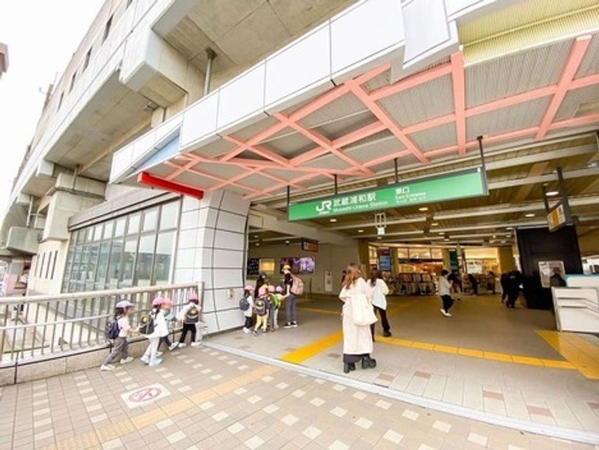 Naikan23 20250806164613 945x630