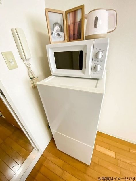 Naikan9 20250806164612 945x630