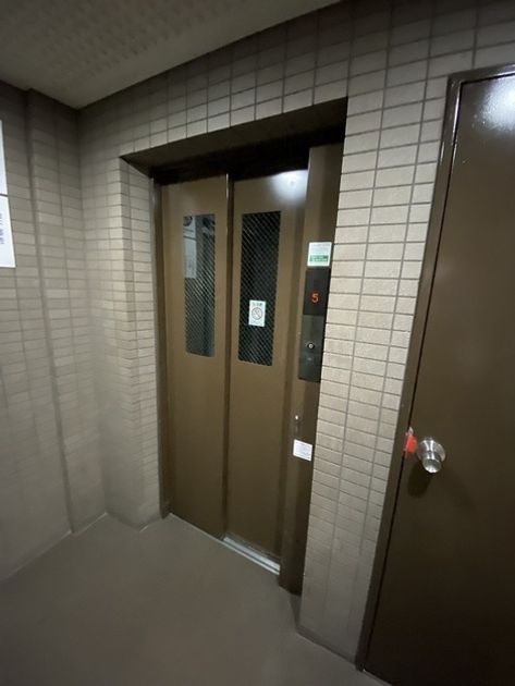 Naikan22 20250525005131 945x630