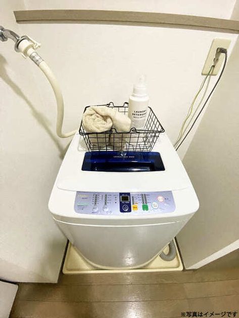 Naikan6 20250525005131 945x630