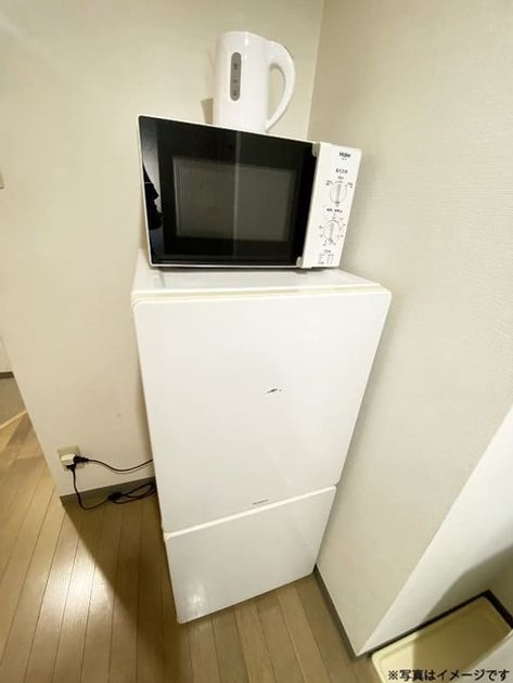 Naikan7 20250525005131 945x630