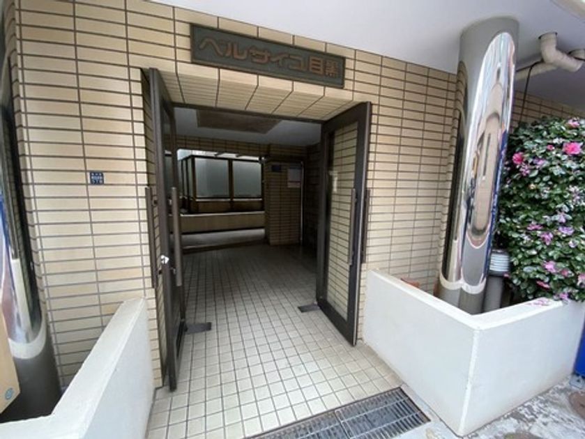 Naikan19 20250806105653 945x630