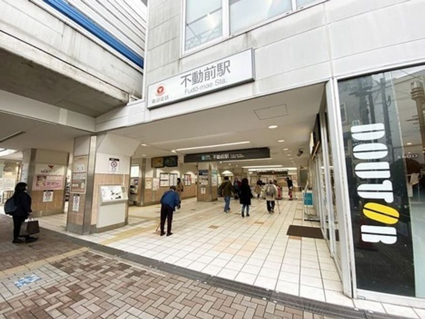 Naikan23 20250806105653 945x630