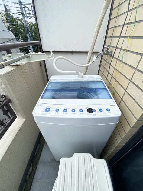 Naikan6 20250806105653 945x630