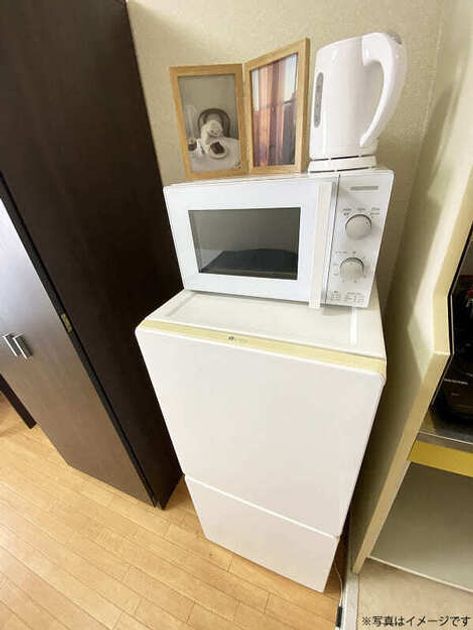 Naikan7 20250806105653 945x630