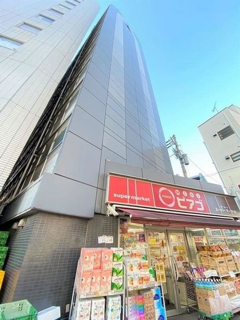 Naikan16 20240815133401 945x630