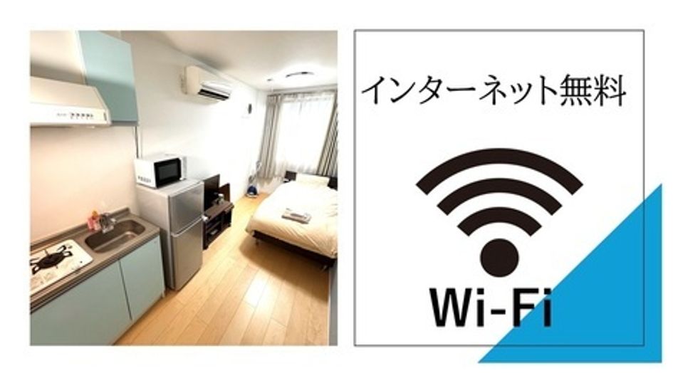 Naikan2 20250426130224 945x630