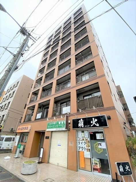Naikan19 20260521152635 945x630