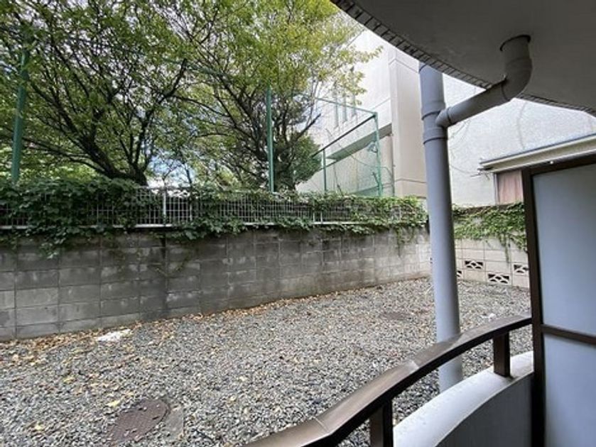 Naikan14 20221014162112 945x630