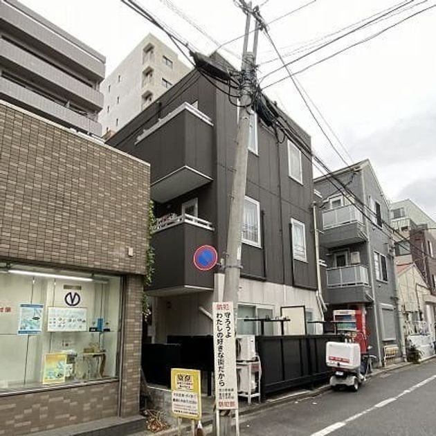 Naikan17 20251218135307 945x630