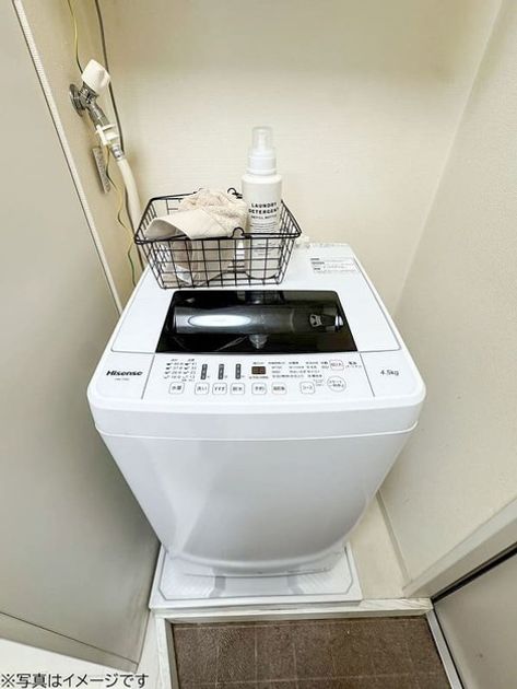 Naikan8 20251218135307 945x630