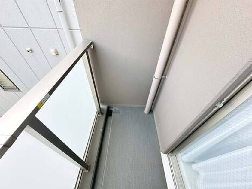 Naikan17 20240826135549 945x630