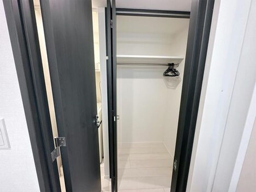 Naikan8 20240826135549 945x630